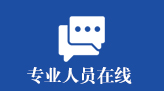 继续教育在线